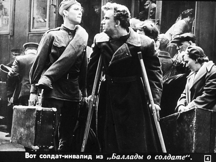 Евгений Урбанский