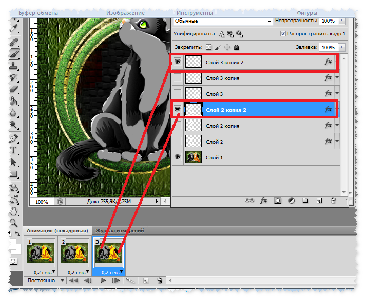 Animation plugin