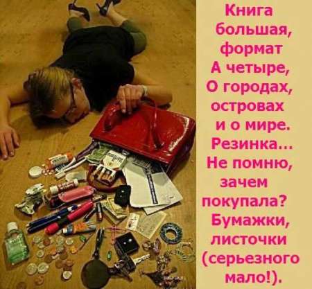  (450x417, 29Kb)